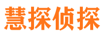 北安市出轨取证